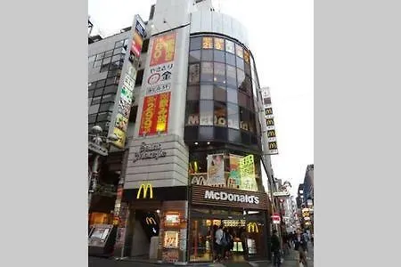 Shibuya Best Location #11 Apartment Tokyo 0*,  Japan