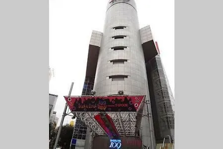 Shibuya Best Location #11 Apartment Tokyo