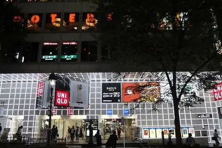 Shibuya Best Location #11 Apartment Tokyo 0*,  Japan