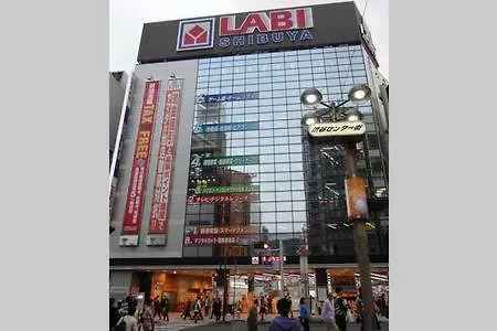 Shibuya Best Location #11 Apartment Tokyo Japan